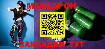 не бодяженный Конаково