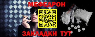 не бодяженный Конаково