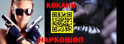 не бодяженный Конаково