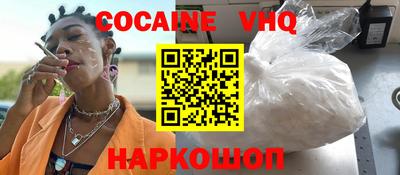 не бодяженный Конаково