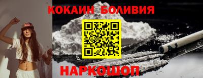 спиды Коммунар