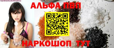 не бодяженный Конаково