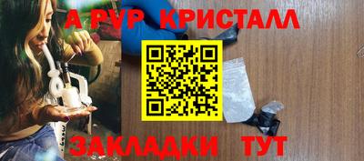спиды Коммунар