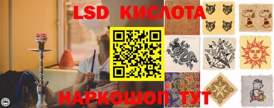 не бодяженный Конаково
