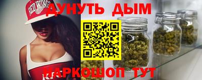 спиды Коммунар