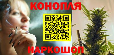 спиды Коммунар