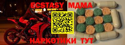 не бодяженный Конаково
