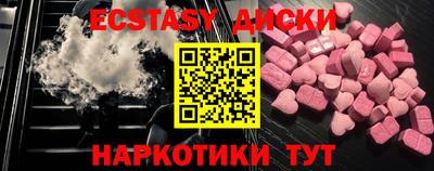 не бодяженный Конаково