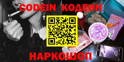 не бодяженный Конаково