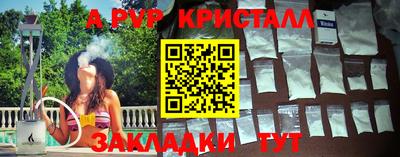 не бодяженный Конаково