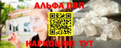 не бодяженный Конаково