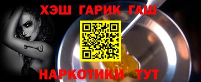 спиды Коммунар