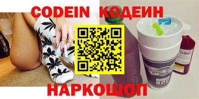 не бодяженный Конаково