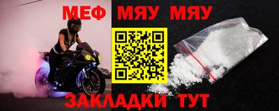 не бодяженный Конаково