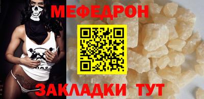 не бодяженный Конаково