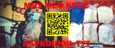 спиды Коммунар