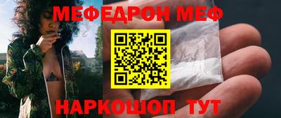 спиды Коммунар