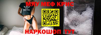 спиды Коммунар